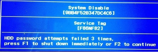 Dell Vostro System Disable hdd password