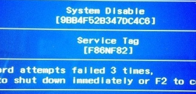 dell system disable hdd password